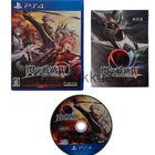 PS4 - The Legend of Heroes: Sen no Kiseki IV The End of Saga - pikkukuva 3