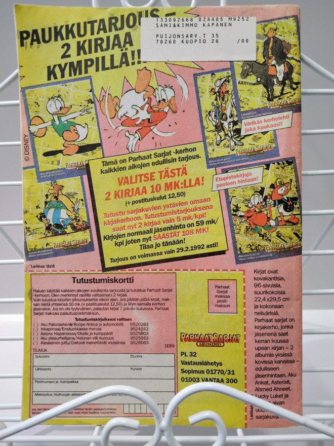 Item image