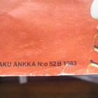 AKU ANKKA n:o 52B 1983 - pikkukuva 2