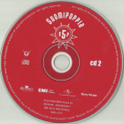 Suomipoppia 5  -  (2 CD) - pikkukuva 3