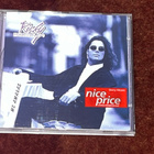 RICKY MARTIN - ME AMARAS - CD - pikkukuva 1