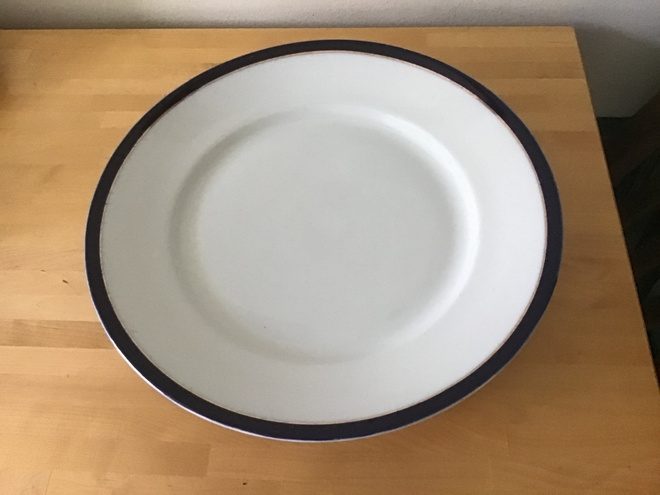 Arabian iso tarjoiluvati ( halkaisija 33 cm )