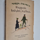 Marja Salmela : Kappale kahden matkaa - pikkukuva 1