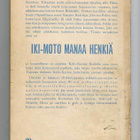Outsider: Pariisin pyörteissä (1957) - pikkukuva 2
