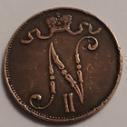 Nikolai II.kupari 5 penniä vuodelta 1899. - pikkukuva 2