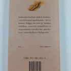 Jukka Haverinen : Sankarimatkailijan Budapest - pikkukuva 2