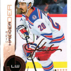 2022-23 MVP - 20th Anniversary - 0,50 € / kpl - pikkukuva 4