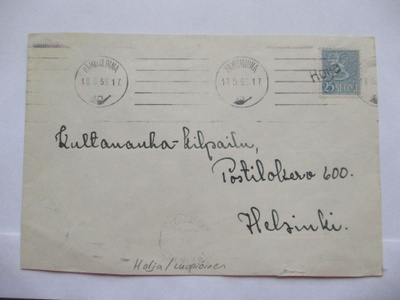 1955 Holja (Luopioinen) rivil kuorella
