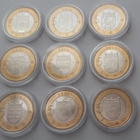 Suomi Maakuntarahat, 5 eur, kaikki 9 maakuntaa, unc - pikkukuva 3