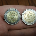 2 € Risurahat 2 kpl - pikkukuva 1
