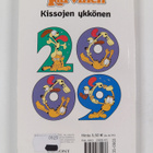 Jim Davis : Karvinen 77 : älä kuuntele pahalla korvalla - pikkukuva 2