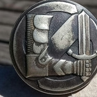 Suojeluskunta merkki, Hopeavärinen, Numeroitu. - pikkukuva 1