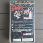 VHS: Epitaph (Natasha Pavlovich, O: Joseph Merhi 1986) - pikkukuva 2