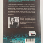 Meredith Wild : Hänen ihollaan - pikkukuva 2