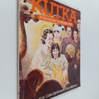 Kutka : eräänlainen vuosikirja 1?83 - pikkukuva 1