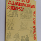 Pekka Kalevi Hämäläinen : Luokka ja kieli vallankumouksen... - pikkukuva 1