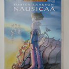3 erillistä Animaatio elokuvaa - DVD - pikkukuva 1