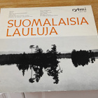 Suomalaisia Lauluja  vuodelta 1965 LP - pikkukuva 1