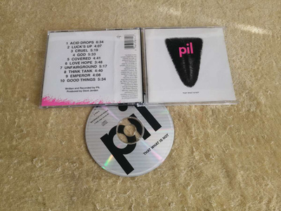 PUBLIC IMAGE LTD. - That What Is Not CD
