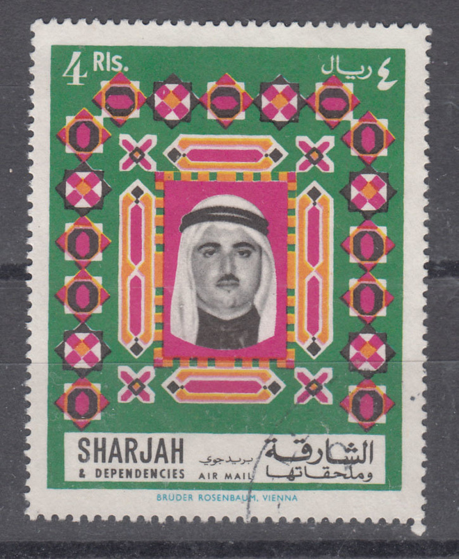 SHARJAH aidosti käytetty merkki