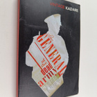 Ismail Kadare : The General of the Dead Army - pikkukuva 1