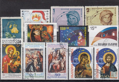 Bulgaria postimerkit 12 kpl