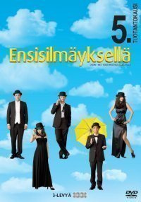 Ensisilmäyksellä - Kausi 5 - (3 DVD)