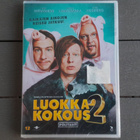 DVD: Luokkakokous 2 (Aku Hirviniemi, Sami Hedberg 2016)) UUS - pikkukuva 1