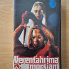Verentahrima morsian (1975) VHS (Jess Franco) - pikkukuva 1