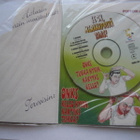 CAT CAT, FREDERIK YM. POPTORI POSTIKORTTI CD MINT RARE - pikkukuva 2