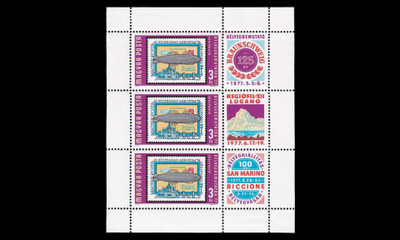 Unkari 3201kb ** Postimerkkinäyttely (1977)