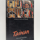 Christopher Bates ym. : Culture Shock! - Taiwan - pikkukuva 1
