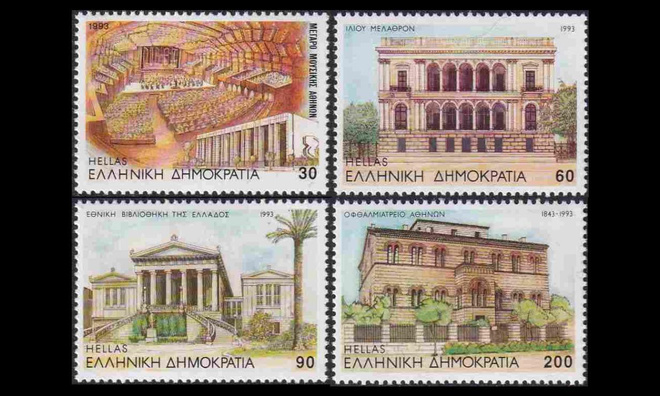 Kreikka 1838-41 ** Rakennuksia (1993)