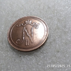 10 penniä 1917 LYÖNTIKIILTOINEN NIKOLAI ii , - pikkukuva 4