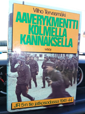 Tervasmäki : Aaverykmentti kolmella kannaksella ( SIS POSTIK