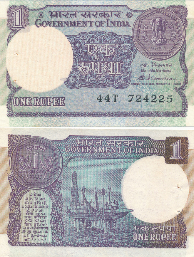 India 1 Rupee 1986-1989 P78Ac #257