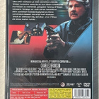 Väkivallan vihollinen 5 (1994) Charles Bronson (UUSI) - pikkukuva 2