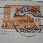 1942 KANSALLISROMANTTINEN SYYSMAISEMA, VENE, JÄRVI YM. - pikkukuva 3