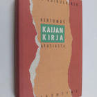 Martti Kainulainen : Kaijan kirja : kertomus afasiasta - pikkukuva 1