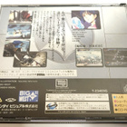 Saturn - Macross: Do You Remember Love (NTSC-J) - pikkukuva 2