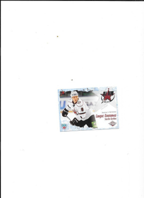 2011-12 KHL All-Stars #M302 Sandis Ozolinsh Dynamo Riga