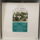 (LP) Sivuca & Guitars Unlimited - Let's Vamos - pikkukuva 2