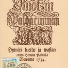 kortti ** Historia tai keräily - eril. maksimikortteja - pikkukuva 4