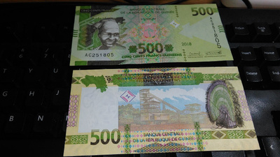 Guinea 500 Francs 2018 P52 UNC