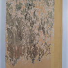 Lounais-Hämeen luonto 1955-1959 (nrot 1-5) - pikkukuva 2