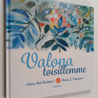 Anna-Mari Kaskinen : Valona toisillemme - pikkukuva 1