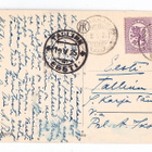 VANHA Postikortti Punkaharju 1925 Viroon - pikkukuva 2