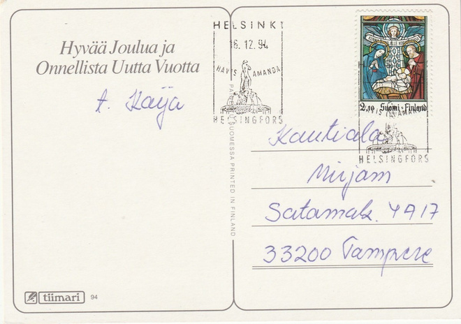 Postikortti  ERIKOISLEIMA HAVIS  AMANDA