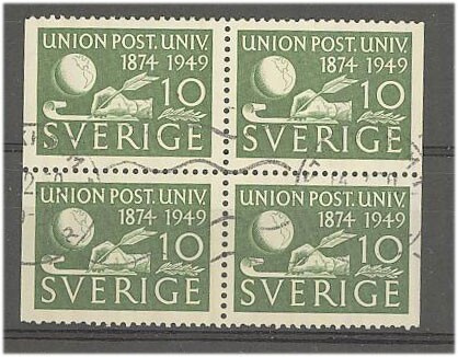 Ruotsi Mi 351 Dl/Dr nelilö o