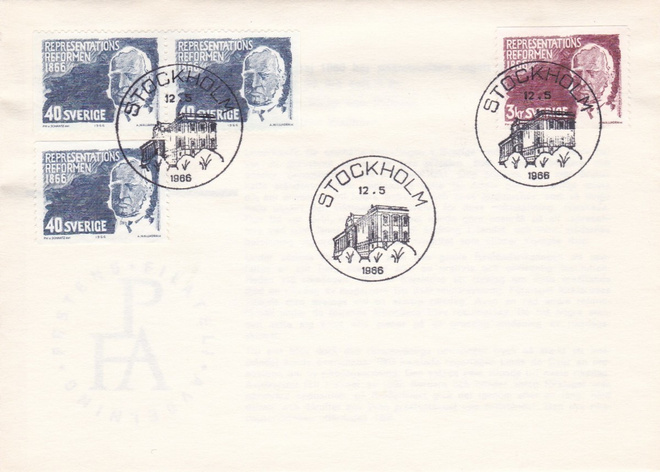 RUOTSI 1966 - Fa 580/81 FDC KUORI